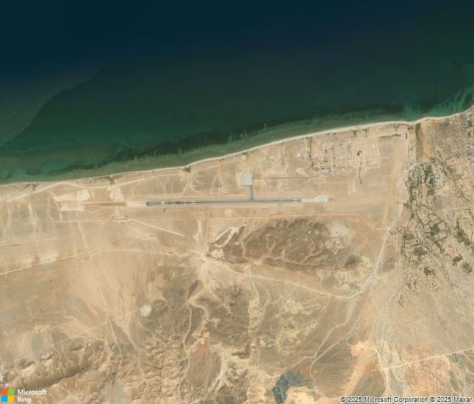 Взлётно-посадочная полоса Bosaso Airport