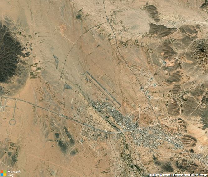 Взлётно-посадочная полоса Ataq Airport