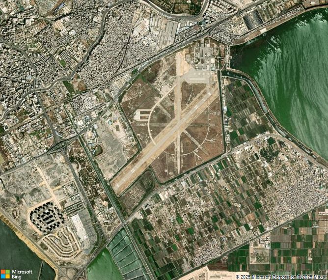 Взлётно-посадочная полоса Alexandria