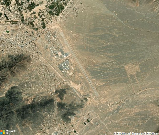 Взлётно-посадочная полоса Farah Airport