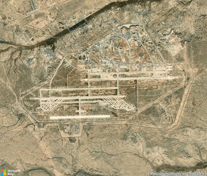 Взлётно-посадочная полоса Al Asad Air Base