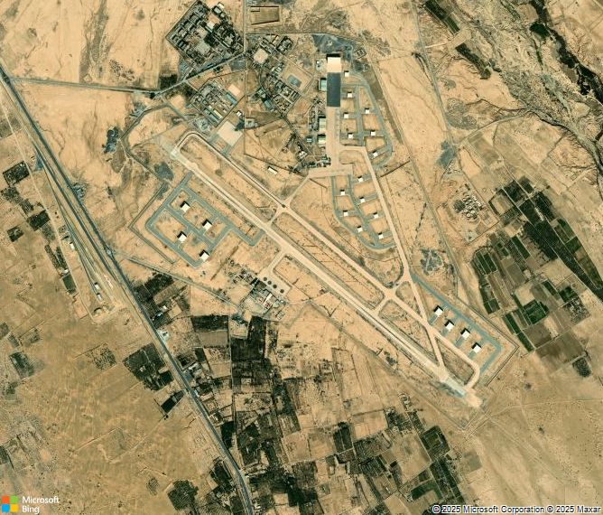 Взлётно-посадочная полоса Biskra Airport