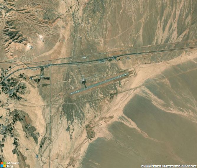 Взлётно-посадочная полоса Shahroud Airport