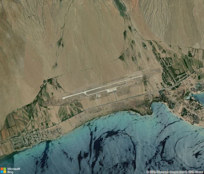 Взлётно-посадочная полоса Tamchy Issyk-Kul International Airport