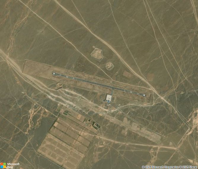 Взлётно-посадочная полоса Dalanzadgad Airport
