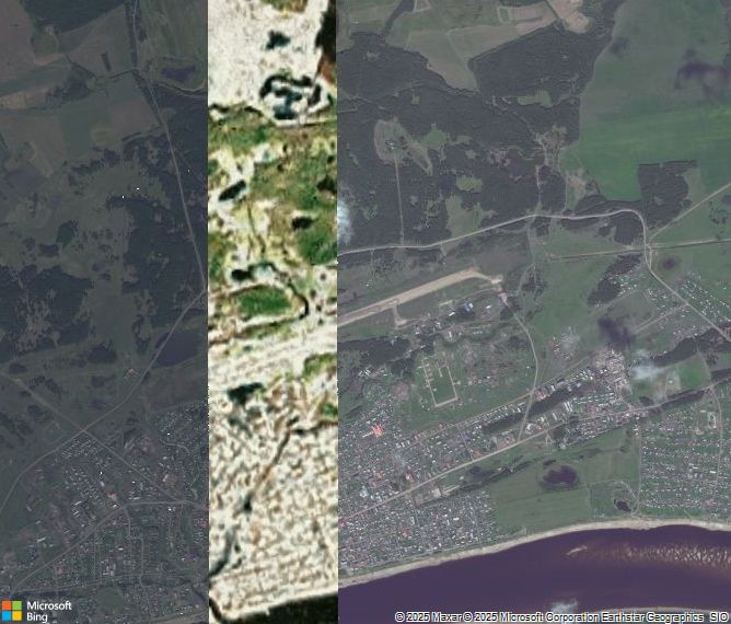 Взлётно-посадочная полоса Nyurba Airport