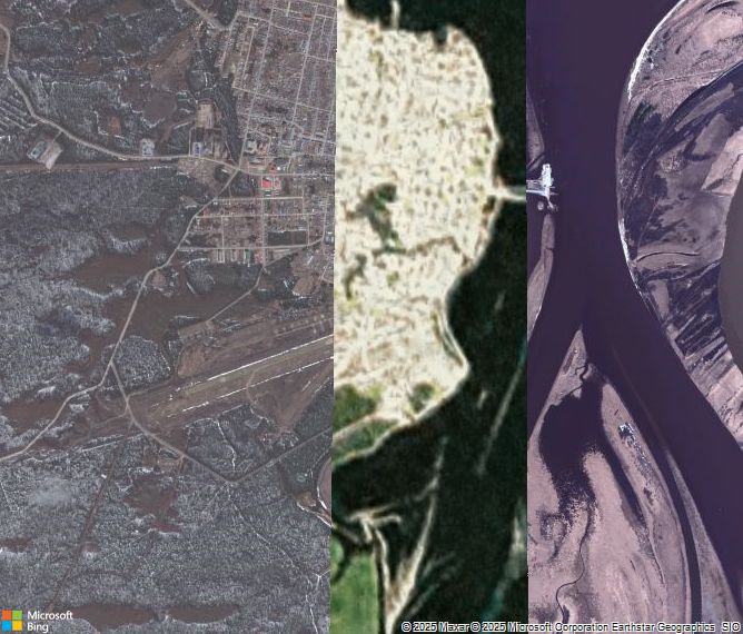 Взлётно-посадочная полоса Beryozovo Airport