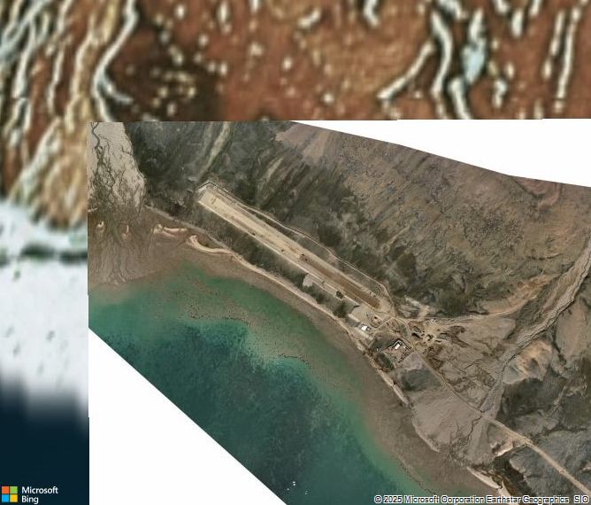 Взлётно-посадочная полоса Qaanaaq Airport